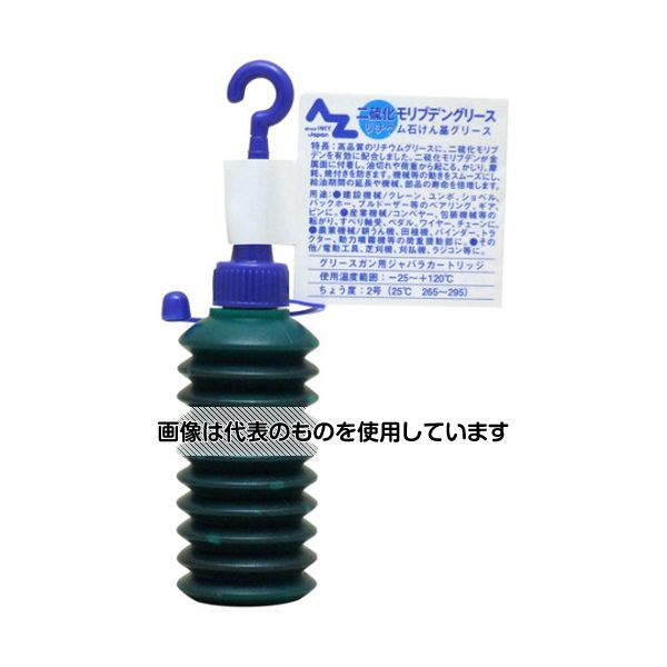 エーゼット 二硫化モリブデングリースジャバラ リチウム石けん基グリース 40g DS794 入数：1個