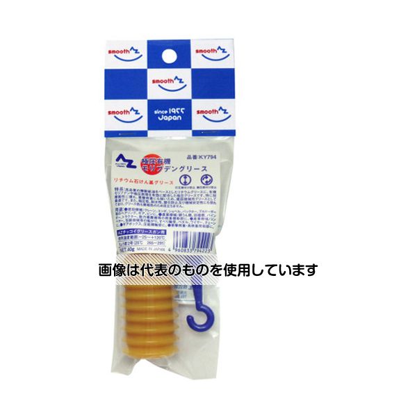 エーゼット 極圧モリブデングリースジャバラ リチウム石けん基グリース KY794 入数：1個