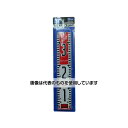 KDS カラーリボンロッド R60-3BP 入数:1個