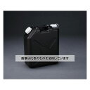 エスコ 20L ポリタンク(遮光性/ノズル無) EA508AT-320 入数:1個