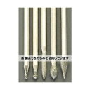 エスコ 5本組 ダイヤモンドビット(2.35mm軸) EA819WM-36 入数:1セット