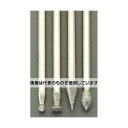 エスコ 4本組 ダイヤモンドビット(2.35mm軸) EA819WM-39 入数:1セット