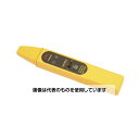Martindale 磁界検出器 RSTEK200 1個