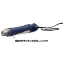 石崎電機製作所・SURE プラジェットミニ PJ-M50 1個