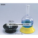 アズワン(AS ONE) フラスコレシーブ シリコンゴム製 入数:1個