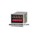 ユーアイニクス 瞬時指示計 SP-493-A5 入数：1台