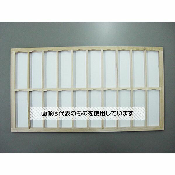 硝英製作所 木製マッペ 20枚用 40002 入数：1包(10枚入)