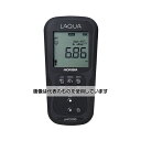 HORIBA (ポータブル/ハンディpH・電気伝導率メータ本体のみ)フィールド型ポータブル水質計LAQUA D-220PC 1セット