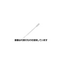 アズワン(AS ONE) 1212-08 ポリスポイト23ml 1箱(100本入) 4320-1905 入数:1箱(100本入)