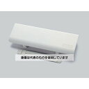 タスコ エアコン風向調整板 TA978SB-2 入数:1セット