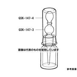 桐山製作所 滴下スポイト GSK-147-3 チャ 入数：1個