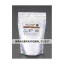 エスコ #150/4kg ブラスト用研磨剤(アルミナ) EA127RA-150 入数:1袋