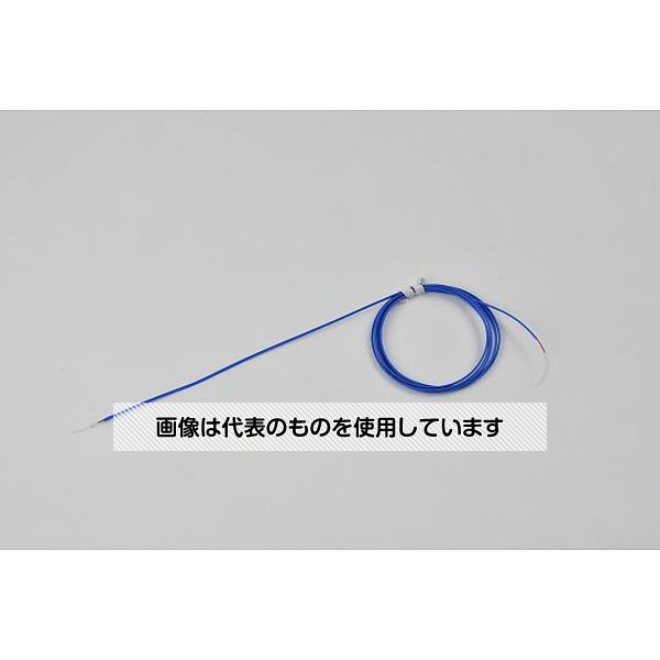 【アズワン AS ONE】汎用科学機器 冷却・加熱機器 温度調節器 ●RoHS2適合品 ●常用限度：260℃、許容差：クラス2(±2.5℃または±0.75％) ●超高速応答熱電対 ●微細部、気体温度の測定に最適です。 ●熱電対先端部のみ50μm径の熱電対です。 ●K熱電対なので、デジタル温度コントローラ monoOne-120／200の他、市販の温度調節器にも対応可能です。 商品の仕様 ●サイズ：1m ●先端は球状になっていません。 ●JANコード：4560481112150 【※ご注意ください】商品は代表の画像を使用しています。