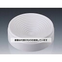サンプラテック 万能フラスコ台 170mmφ 09466 入数:1個