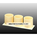サンプラテック 卓上試薬瓶ホルダー 3型 02394 入数:1台