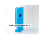 サンプラテック 遠沈管ホルダー クリアーブルー 28475 入数:1個