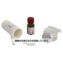 柴田科学 過酸化物価測定キット POVテスター 低濃度型 入数:1セット