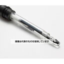 HORIBA 工業用pH電極(固定スリーブ型pH電極) #6109-50B 入数:1本