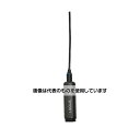 HORIBA LAQUA WQ-300シリーズ pHセンサヘッド 5m 300-P-5 1本