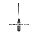 HORIBA LAQUA WQ-300シリーズ 電気伝導率センサヘッド 5m 300-C-5 1本