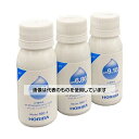HORIBA pH4.01/pH6.86/pH9.18 標準液セット 各60mL 3本入 560-P 入数:1セット(3本入)