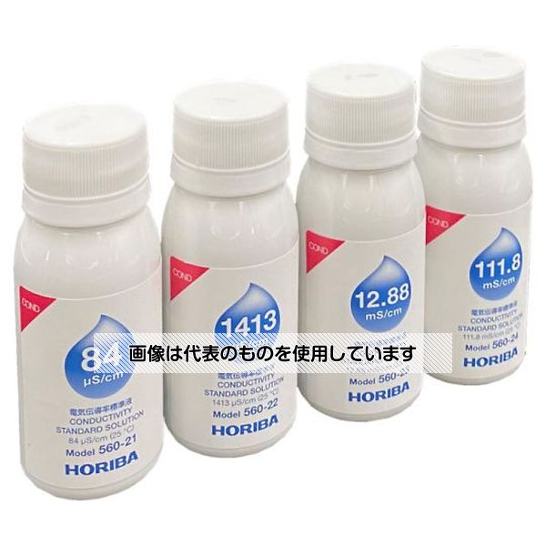 HORIBA �ŵ���ƳΨɸ��� 60mL���å� 1���å�(4����) 560-C ������1���å�(4����)