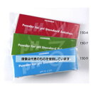 HORIBA pH9.18 ホウ酸塩標準液用粉末 10袋入 150-9 入数:1個(10袋入)