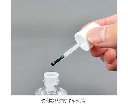 アズワン(AS ONE) 錆取り・潤滑油 可燃性 Z-215 入数：1個