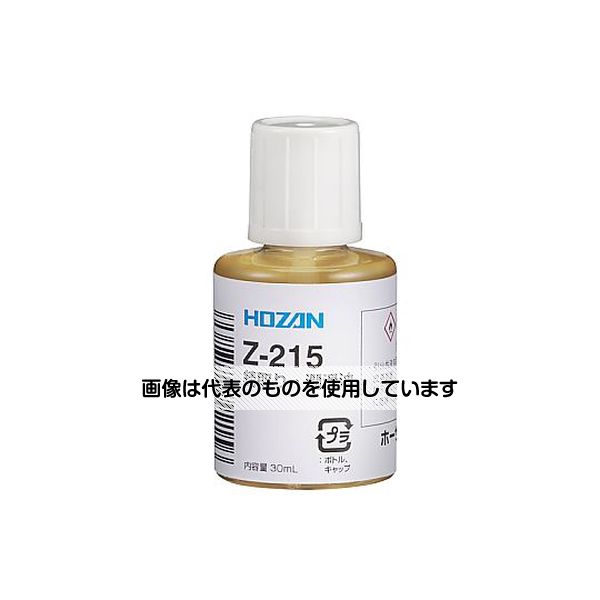 アズワン(AS ONE) 錆取り・潤滑油 可燃性 Z-215 入数：1個