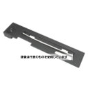 HORIBA インクリボン 1セット(5個入) 入数:1セット(5個入)