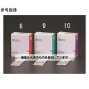 ハンナ インスツルメンツ pH 4.01/20mlx25袋 ペーハー標準液 EA776AZ-8 入数:1箱(25パック入)