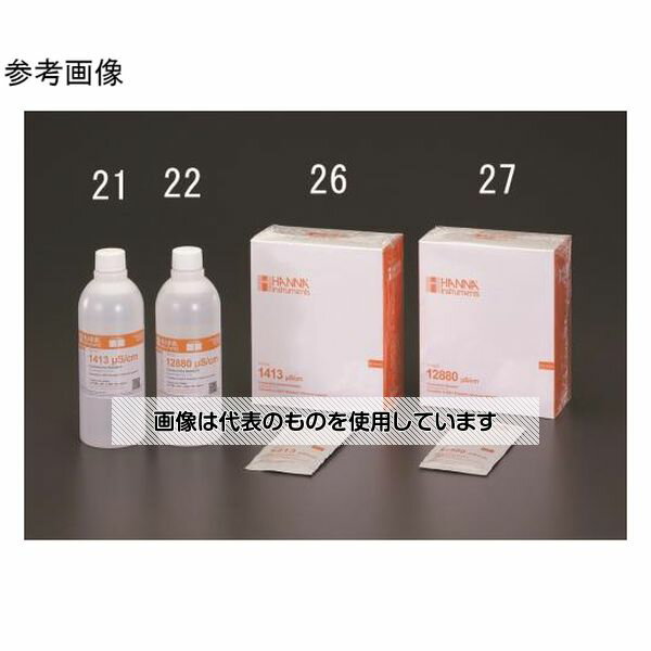 ハンナ　インスツルメンツ 20ml [12880μs/cm] 導電率標準液(25パック) EA776AZ-27 入数：1箱(25パック入)