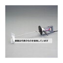 京セラ AC100V/860W パワーミキサー(低速型) EA802K-1 入数:1台