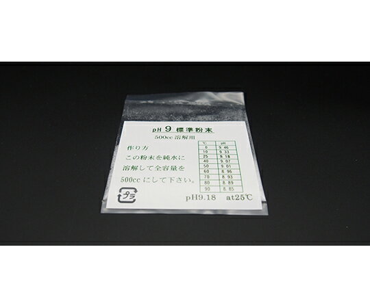 ���֡��������(AS ONE) pH9ɸ��ʴ�� 1Ȣ(10����) pH9P ������1Ȣ(10����)