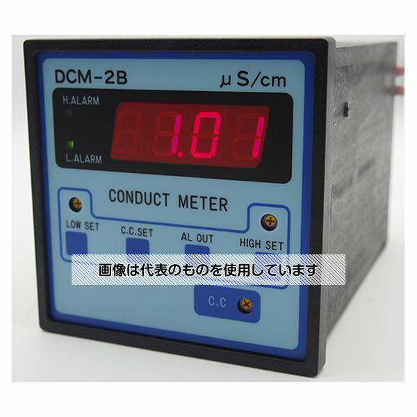 富士精密電機 パネル型 導電率指示調節計 純水用 DIN96小型デジタル DCM-2B 入数：1台