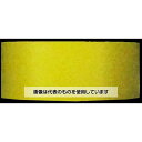 アズワン(AS ONE) パステルカラーテープ(幅15mm×5m) パステルイエロー 10巻入 MPK1505Y10 入数:1セット(10巻入)