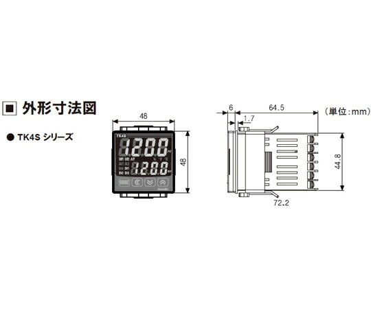 オートニクス（FA・制御機器） 高機能デジタル温度調節器(リレー出力+警報出力1+警...