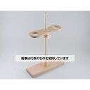 アズワン(AS ONE) 木製ロート台 紙箱入 入数:1個