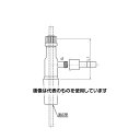 旭製作所 減圧ノズル付温度計ホルダー ウォーターコネクター仕様 24/40 Φ8 3385-18-4L-W 入数:1個