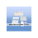 トレンドサイン バイオメーラー5 20セット BMA5-20 入数:1式(20セット入)