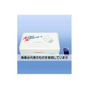 アズワン(AS ONE) バイオメーラー用 カートンセット7 100セット BMA7C-100 入数:1式(100セット入)