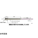 安立計器 静止表面用温度センサ A形シリーズ -50〜500℃ タイプE ストレート、平行 100mm A-231E-01-0-TC1-W 入数:1本