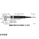 安立計器 静止表面用温度センサ 接触サポートタイプ AXシリーズ -50〜300℃ タイプK エルボ、平行 AX-314K-00-1-TC1-ASP 入数:1本