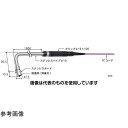 安立計器 静止表面用温度センサ 接触サポートタイプ AXシリーズ -50〜800℃ タイプE 90°、平行 AX-243E-10-1-TC1-ASP 入数:1本