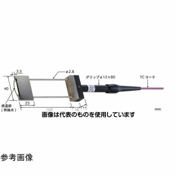 安立計器 薄形・細溝用温度センサ THシリーズ ISO書類一式付き -50～400℃ タイプ11 タイプE TH-11E-010-1-TC1-ASP 入…