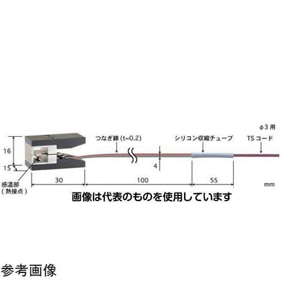 安立計器 ヒートパイプ用温度センサ VAシリーズ -50～300℃ タイプE 3φmm VA-03E-01-TS1-ASP 入数：1本