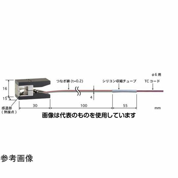 安立計器 ヒートパイプ用温度センサ VAシリーズ -50～300℃ タイプE 6φmm VA-06E-01-TS1-ASP 入数：1本