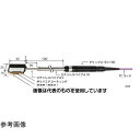 安立計器 移動/回転表面用温度センサ U形シリーズ -50〜250℃ ガード 25X32 E ダイレクト、平行 U-118E-01-D0-1-TC1-ASP 入...