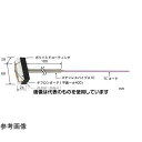 安立計器 移動/回転表面用温度センサ U形シリーズ -50〜250℃ ガードタイプ(テフロン)29X60 Kタイプ ストレート、平行 U-211K-01-D0-...