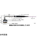 安立計器 移動/回転表面用温度センサ 接触サポート UXシリーズ -50〜250℃ ガード 29X60 E 90°、平行 UX-113E-02-D0-1-TC1...
